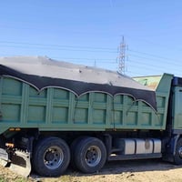دواجن واصل المحافظات 07826271008