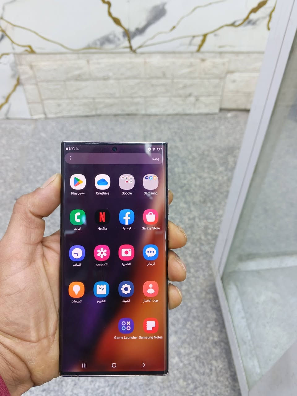 نوت 20 التره جهاز نضيف كلش السعر خاص رقم ***********
