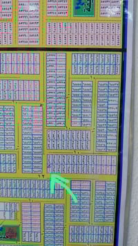 ٢٠٠م • ركن عرضيه • العلوه النموذجيه