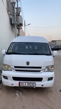 ٢٠١٩ • باسمي • مكينه حداديه