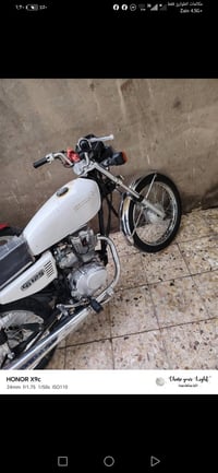 دراجه البيع07830141472