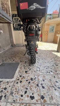 للبيع السعر خاص 07751458665