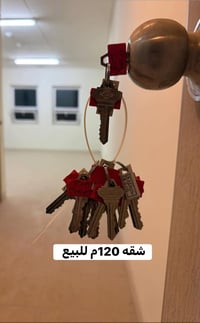 مجمع A7 • ١٢٠م • طابق ثامن