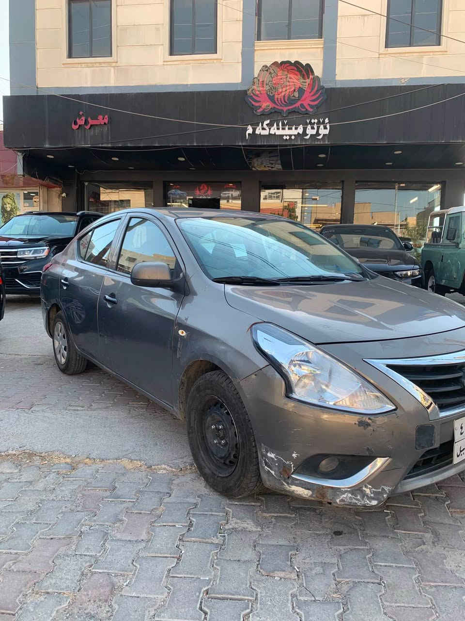 نیسان سەنی 
مۆدیل / ٢٠١٦ 
کـــــۆد / #302 
سبوغ / ٢ پارچە 
دەرگا و چاملغ 
کەمەک تەعدیل و شوخت هەیە 
بێ ناو گرتن ، بێ ئێڕباگ 
مەکینە و گێڕ بەشەرت 
ڕەقەم هەولێر سەنەوی ٢٠٢٣ 
ڕۆیشتن / ٢٢٠ هەزار کم 

نرخ / ٧٩ $
*********** أربيل, العراق
