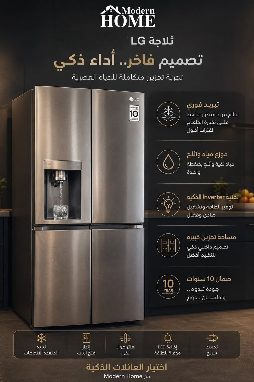 يوجد لدينا كافه انوع الاجهزه الكهربائيه بل قصط المريح


**إذا كنت صاحب هذا الإعلان وتريد حذفه لأي سبب، رجاءا أرسل رسالة إلى الدعم الفني**