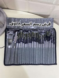 منزلي منوع • توصيل لجميع المحافظات