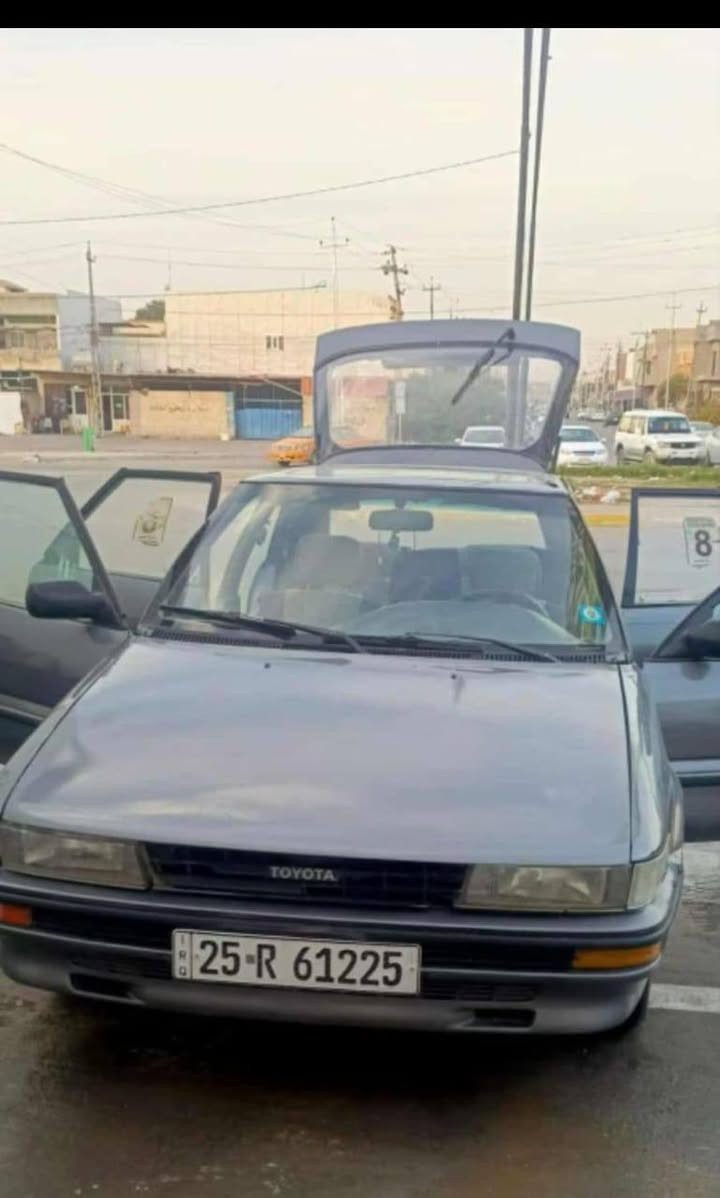 كورلا موديل ٩٠ رقم جديد جديد
سنويه جديده
سياره بلادي يسره
*********** 
جاهزه مامحتاجه اي مصرف
كير محرك بالشرط
السعر ٣٥ وبي مجال
مكان السياره كركوك
مامتواجد ع الفيس كركوك, العراق
