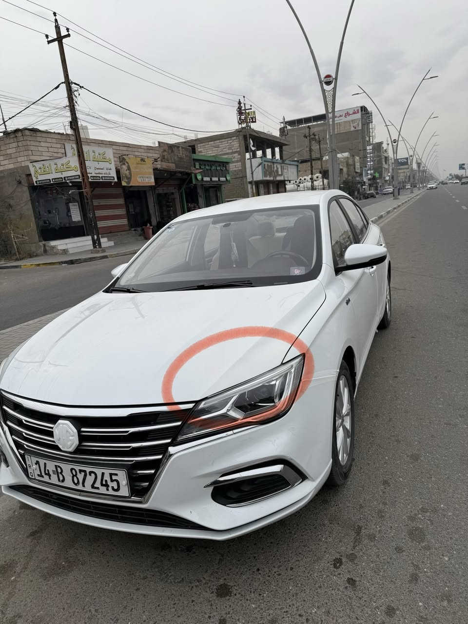 ام جي MG5
موديل 24
ماشيه20 
بصمه تحكم ستيرن جهتين اطارت شاير بل مري فول مواصفات ماعده الفتحا 

كامرا خليفيه حساسات 

محرك 1500 تنفس طبيعي 
 ملاحضه ضربه الباب الخلف سايق 
سياره مال جناي تخم تاير حداده خير من الله رقم بصرا نكليلزي    السعر 105
العنوان البصره ابو الخصيب 
***********
