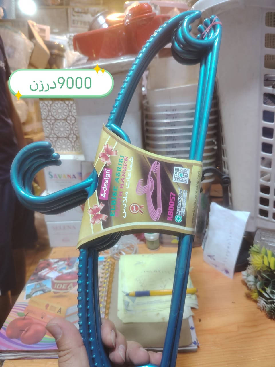 عرض خاص يوجد توصيل مجاني *********** وتساب جمله
