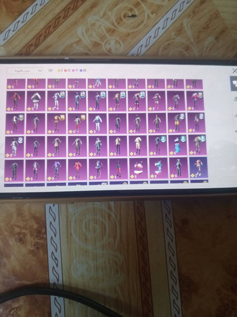 حساب للبيع او مراوس هاذة الايدي لي يريد يشوفة مستوا، 79         5225320442 سعرة 60
اسحلة تطوير 7 بي نوادر قديمة ركصات قديمة مثل ركصة الضحك وركصة السيف مال سيزن9 وركصة التأشير مال سيزن2 وبي ركصلت ونوادر هواية مكان صكلاوية


**إذا كنت صاحب هذا الإعلان وتريد حذفه لأي سبب، رجاءا أرسل رسالة إلى الدعم الفني**