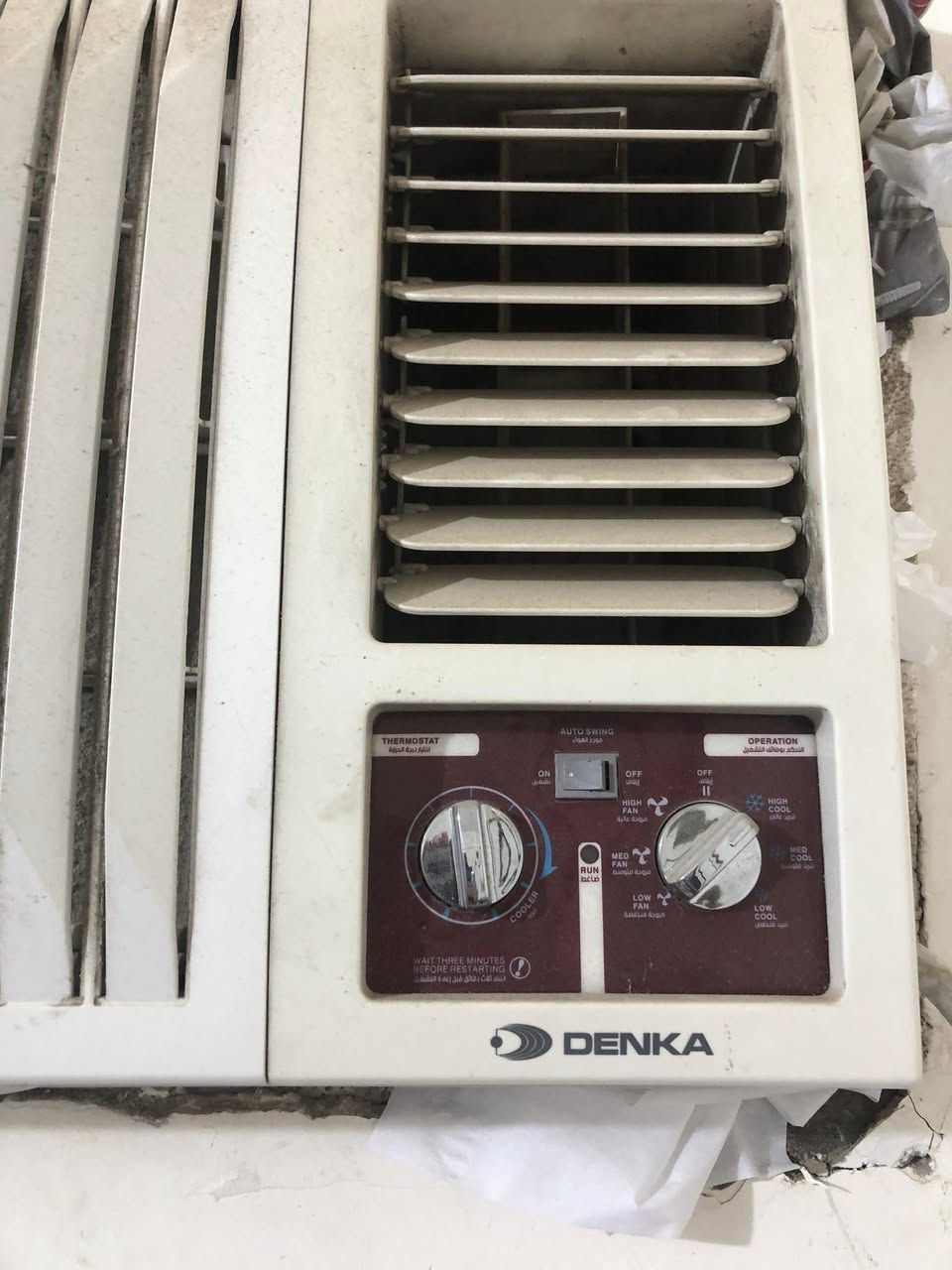 مكيف نظافه ٩٠٪؜ طن ونص السعر ب٣٠٠ وبيه مجال قليل ناصريه مركز


**إذا كنت صاحب هذا الإعلان وتريد حذفه لأي سبب، رجاءا أرسل رسالة إلى الدعم الفني**
