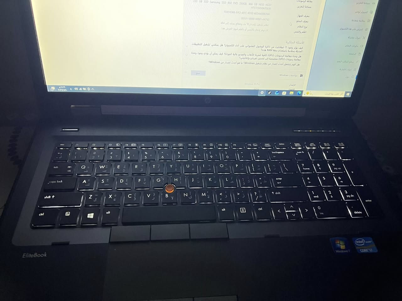 للبيع ***********
