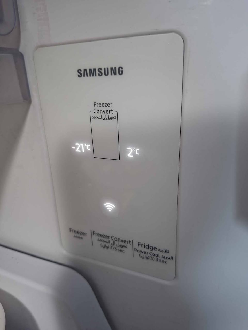 بيع مستعجل ثلاجه بخاخ سامسونج اكبر حجم تسحب امبيرين الله وكيلك جديد مشتغله 5اشهر مال بيت وضمانه موجود وصله موجود قفل قفل600 بيها مجال قليل

بغداد بغداد الشعب قرب فلكت صباح الخياط


**إذا كنت صاحب هذا الإعلان وتريد حذفه لأي سبب، رجاءا أرسل رسالة إلى الدعم الفني**