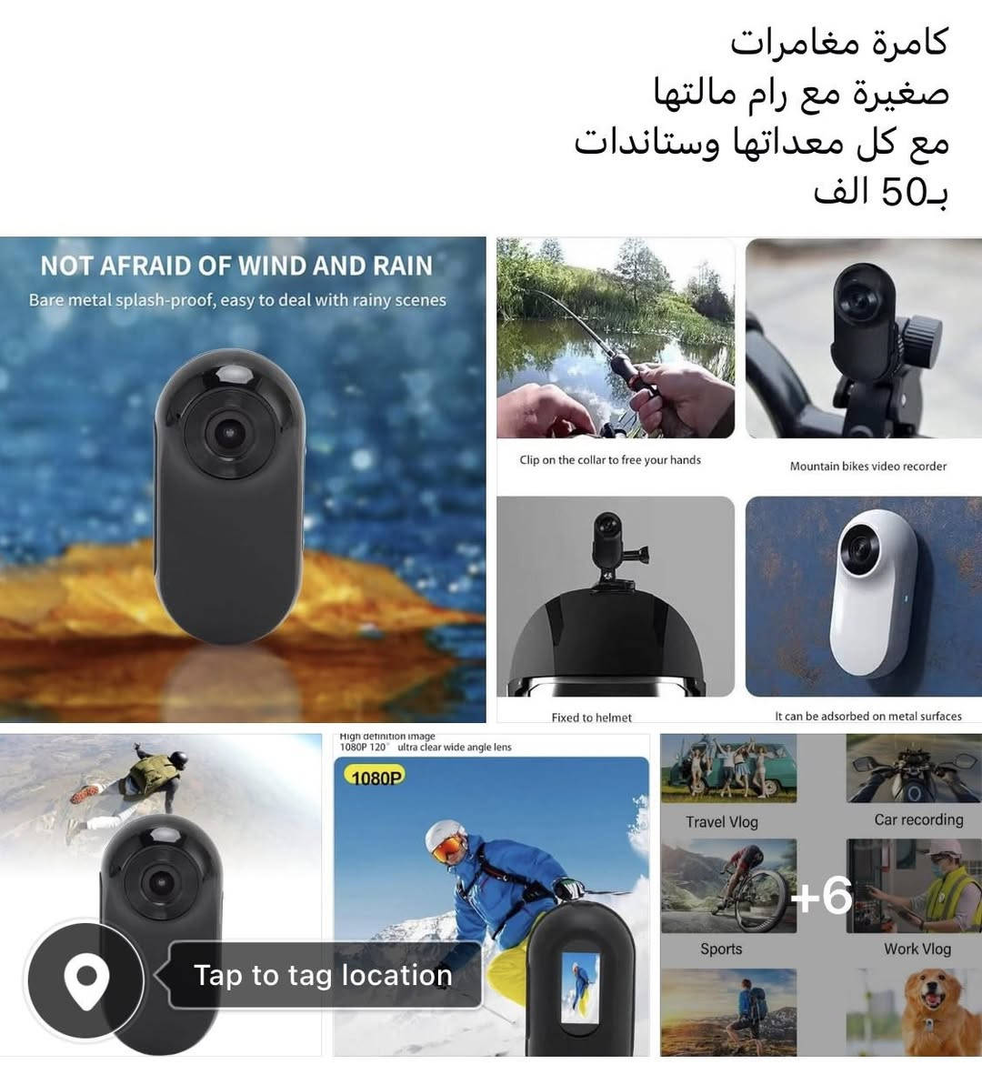 يالله


**إذا كنت صاحب هذا الإعلان وتريد حذفه لأي سبب، رجاءا أرسل رسالة إلى الدعم الفني**