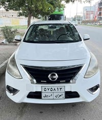 صني • ٢٠٢٠ • رقم اربيل