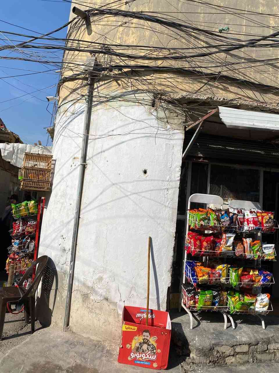 للبيع 82 م ركن منطقة الكرخ (مشاهدة) قريبة جدا من الشارع العام قرب مجسر الطلائع سند جديد 2026
للاستفسار ***********
