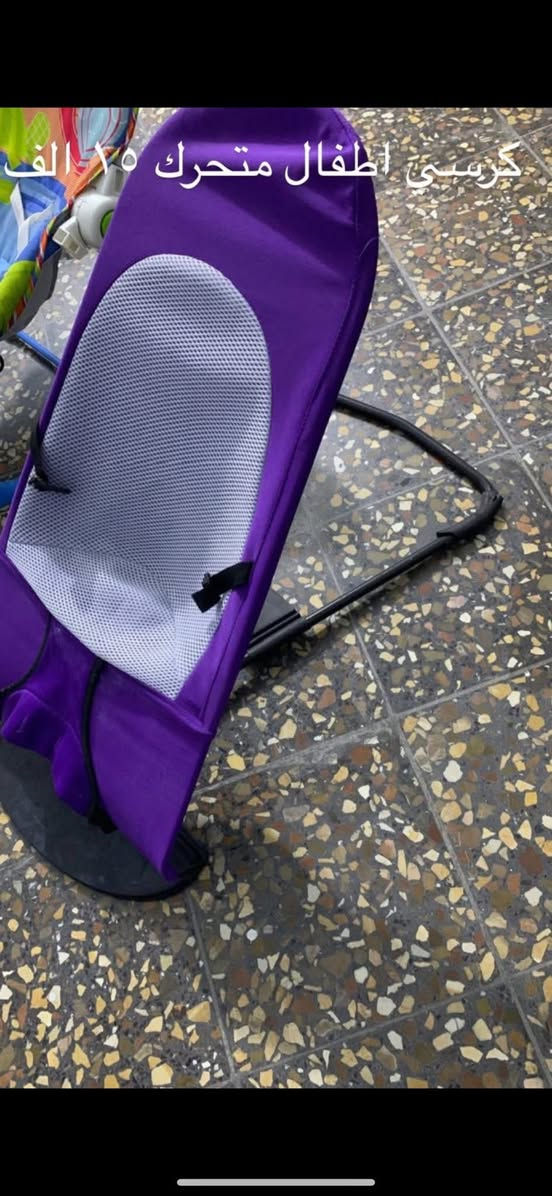 للبيع كراسي اطفال جدد نضيفات
سعر القطعه ١٥ ثنين ٢٥
يوجد توصيل جميع المحافضات
مكاني شهداء البياع


**إذا كنت صاحب هذا الإعلان وتريد حذفه لأي سبب، رجاءا أرسل رسالة إلى الدعم الفني**