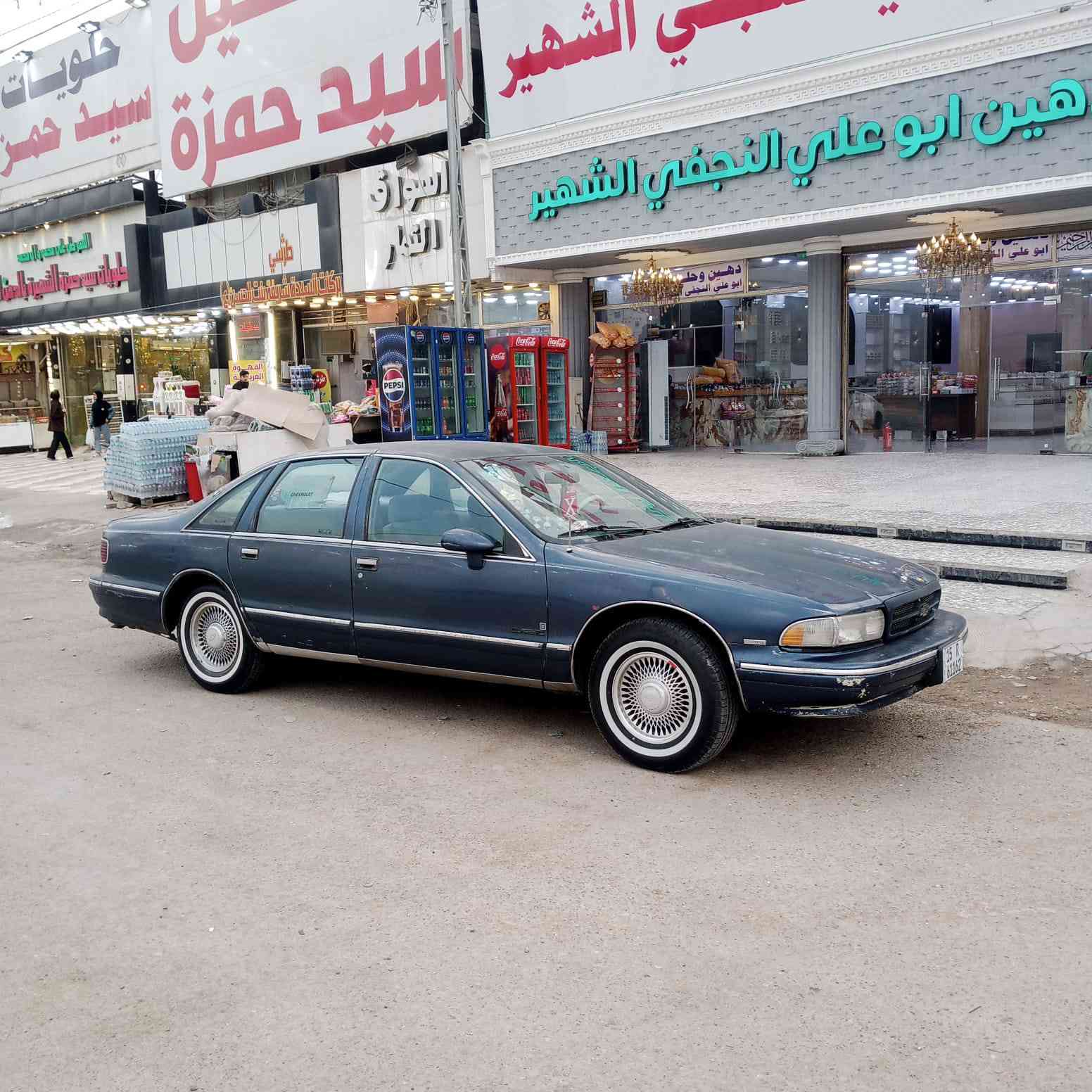 سلام عليكم سياره البيع السعر 40ورقه الرقم *********** مكاني البصره
