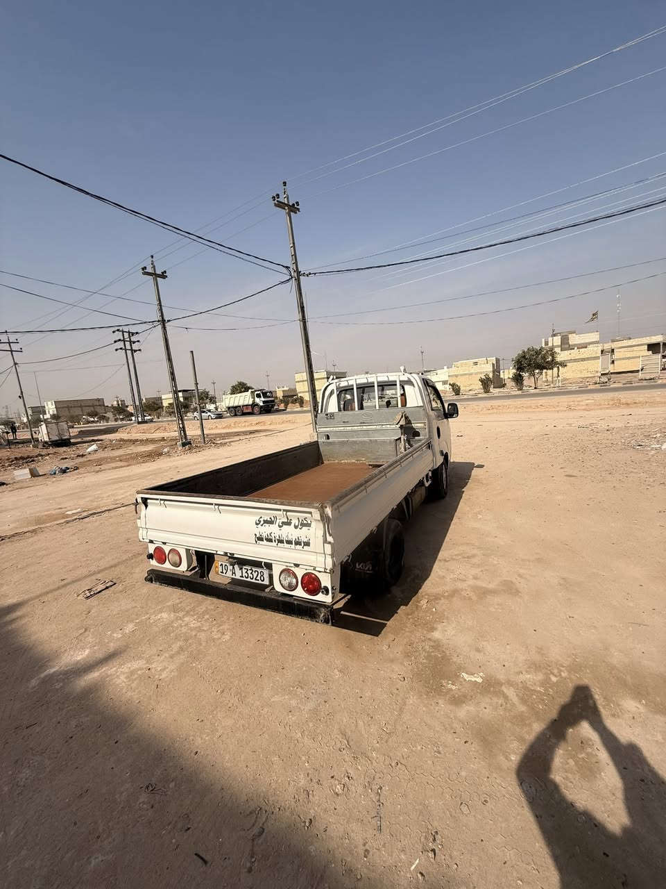 السلام عليكم كيا للبيع 2700رقمها كربلاء إنكليزي 

مديل 2015كفاله عامه الساره جديده تبريد تتفئه شغال تخم تاير جديد عالي مكينه وكير بصندوق كامره اماميه خلفيه شغال حساسات مال جناي مكاني نجف نداء شارع الكفيل سعرها ًً. 110. ***********
