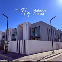متوفر بيت للبيع في مجمع البدور السكني  للتواصل :07718031114