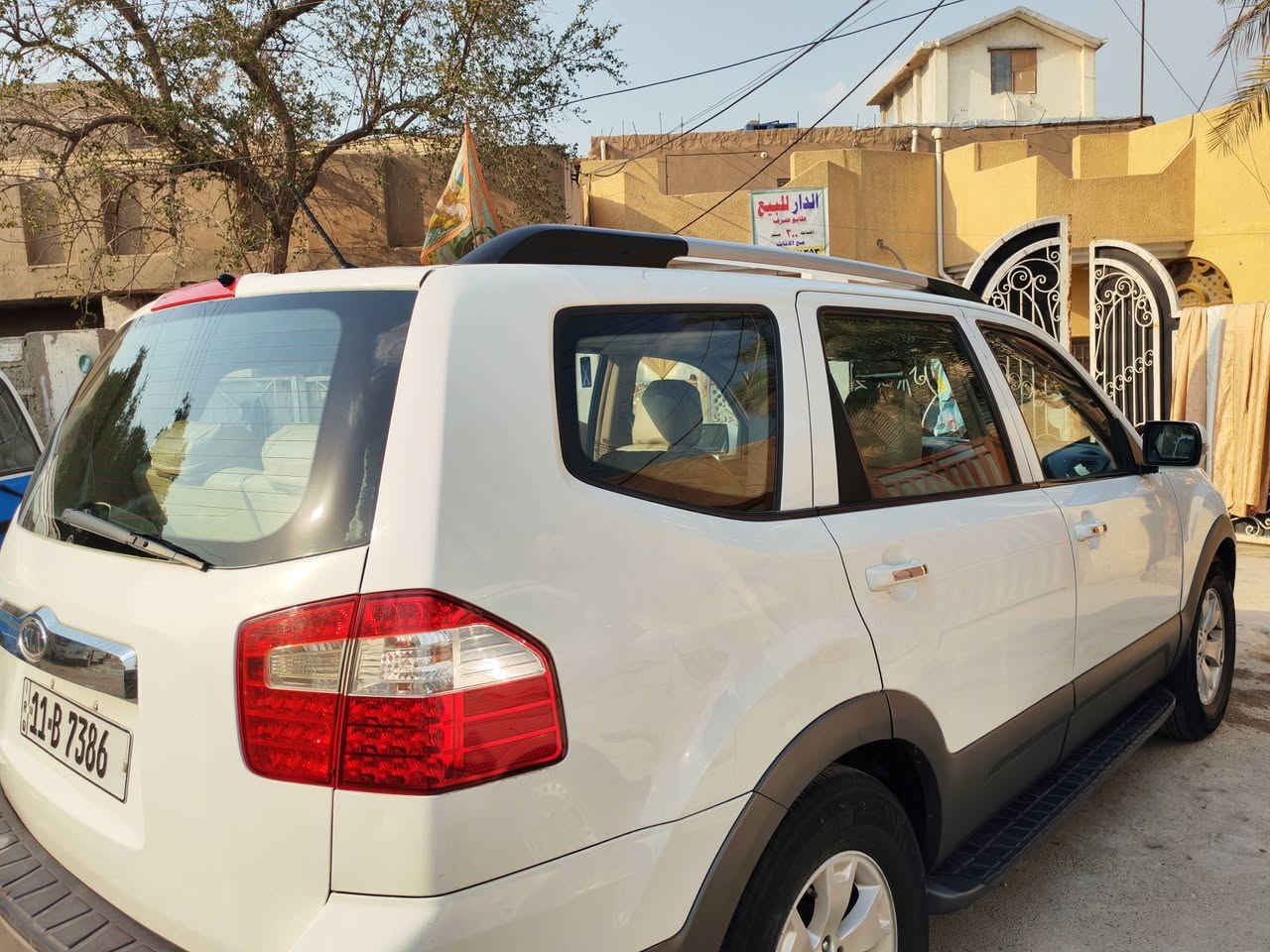 السلام عليكم
كيا موهافي (2010)
خليجي فول مواصفات السعر 127
سياره جديده على وضع الشركه ماشيه 300 الف

مواصفات الفول معروفه فتحت سقف 
7راكب 3قطع تبريد + مركزي بصمه تشغيل /بصمه ابواب /كشنات جلد بيجي كهربائي ستيرن كهربائي
كشن حار /زراك لايت /اشاير بلمري والمري شفط  وقلاب/شاشه بالمرايه صغيره  كاميرا بگ
سياره جديده محرك كير مكفولات 
كهرباىيات تخم تاير حداديه خير من الله لايتات زنون مكفولة من الضربه عده طخات بسيطه.رقم بغداد دولي بأسمي
***********
بغداد حي النصر
