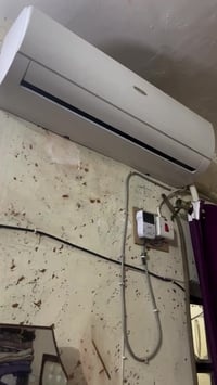 سبليتر • جنيرال • نظيف كلش