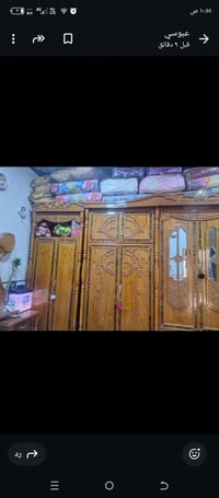 غرفه صاج البيع نضيف. سعره1700بيه مجال 07733949713