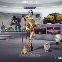 حساب بي كونكر • ٤١ سلاح • مواسم مشحونه ٣ سنوات