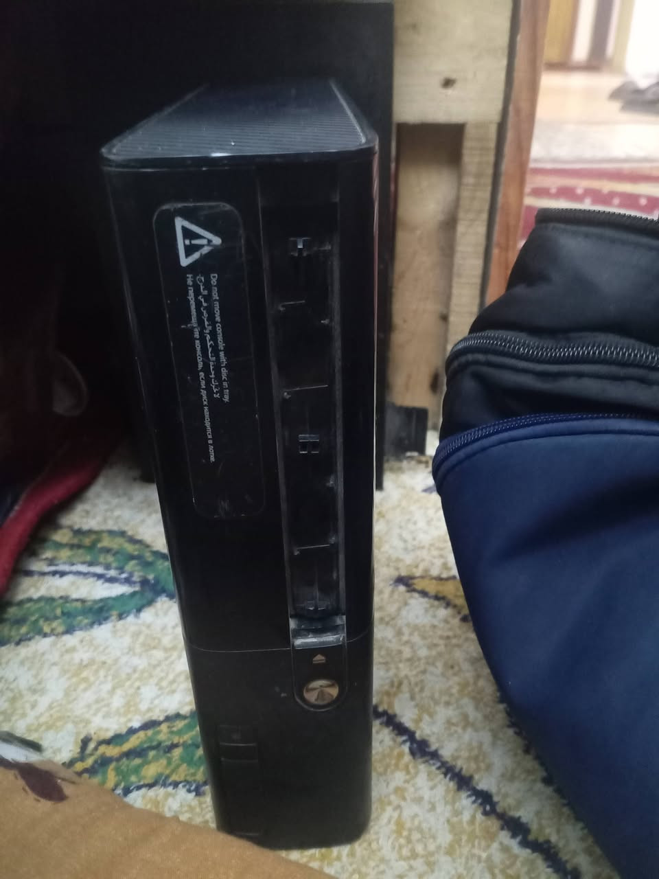 السلام عليكم عندي اكس بوكس 360 مهكر كامل ملحقاته ويا 127 لعبه بلاي 2 بس الميموري وياه


**إذا كنت صاحب هذا الإعلان وتريد حذفه لأي سبب، رجاءا أرسل رسالة إلى الدعم الفني**