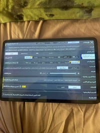 شاوومي باد 6 • ٢٥٦ • شاشة ١٢٠ فريم