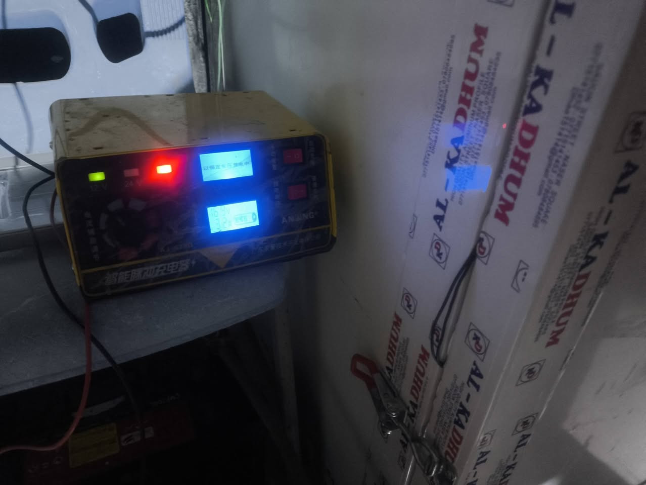 سلام عليكم عندي هذني اريد اراوسهن بالواح شمسيه الي عنده توصيل الواح يراسلني عاكسه ومنضم شحن منضم بعده جديد وشاحنه باتري شي كدام عينكم كله اصلي ومفول


**إذا كنت صاحب هذا الإعلان وتريد حذفه لأي سبب، رجاءا أرسل رسالة إلى الدعم الفني**