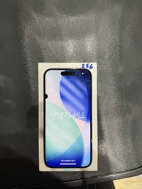 آيفون ١٥ • ٢٥٦ • الكاظمية