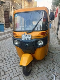 تكتك البيع 2021شهر6تكتك خير من الله كرهبايات كل شغاله رقم سنويه بسمي ت...