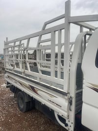 محجر فحل • قابل تفاوض