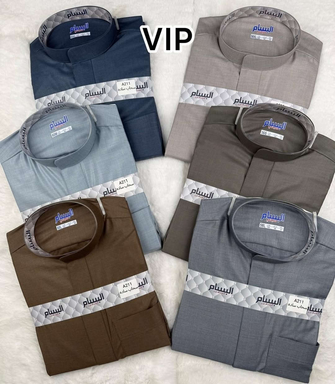 تم  بحمد الله تعالى وصول مسواك جديد من الدشاديش الرجالي والشبابي والولادي بأسعار مناسبه 
 الرجالي ٢٥٠٠٠   والشبابية ١٧٠٠٠   والولادي ١٤٠٠٠
 زورونا تجدون ما يسركم


**إذا كنت صاحب هذا الإعلان وتريد حذفه لأي سبب، رجاءا أرسل رسالة إلى الدعم الفني**