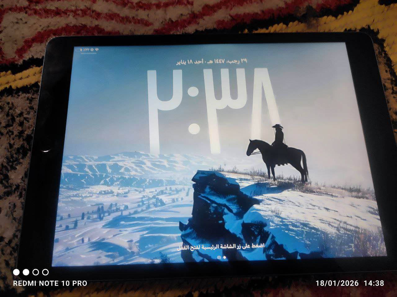 ايباد 9 مستعمل تجي وياه كل ملحقاته مع هديه كفر سعر 300 الف وبيه مجال رقم لتواصلك معي عبر الواتساب فقط *********** عمارة, ميسان
