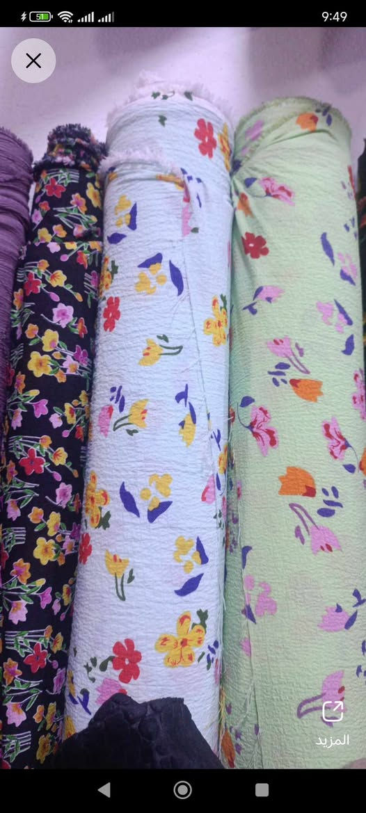 قماش بهاري
ارخص تنزيلات بسعر الجمله
كريشه قطعه مترين ونص 4 الاف فقط
يستخدم للفساتين والدشداشات والقمصان و......
تابع الصفحه ليصلك كل جديد
للحجز ماسنجر و واتساب
***********
