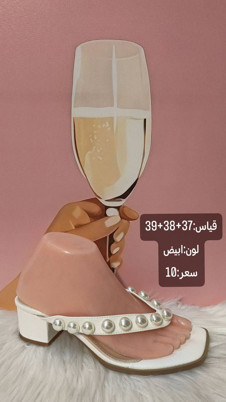 ✨ لأن الأنوثة تبدأ من التفاصيل… ✨
تشكيلة أحذية نسائية فخمه 👠
تصاميم أنيقة ✨ خامات راقية ✨ حضور يخطف الأنظار
إذا تحبين الإطلالة المرتبة واللوك المتكامل… هاي فرصتك 👑
🚚 عرض خاص توصيل فقط 3 لكل العراق 🇮🇶
تابعونا على:
📸 إنستغرام: MA_SK309
🎵 تيك توك: mask7078
لا تفوتين الجديد 🔥
اضغطي متابعة للبيج وخلي كل إطلالاتك من عدنا 💖


**إذا كنت صاحب هذا الإعلان وتريد حذفه لأي سبب، رجاءا أرسل رسالة إلى الدعم الفني**