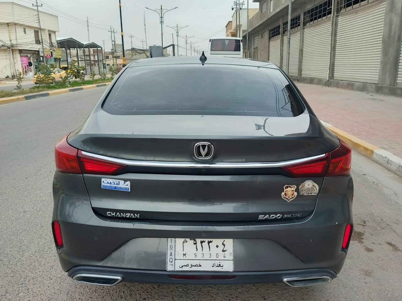 سلام عليكم سياره نوع شان جان ايدو بلاس موديل 2022 فول واحد عله واحد بنرامه بصمه شاشه كامره  حساسات امامي خلفي تحكم ستيرن جهتين شاير مري مري شفط كشنات كهرباي جلد مانع نزلاق مثبا ت سرعه خمسه ويل كب تبريد قطعتين رادرات امامي خلفي منضومه كشاف زنون كفاله كير مكينه حداديه تخم تاير تبريد العنوان كربلاء السعر 98بيه مجال رقم الهاتف ***********
