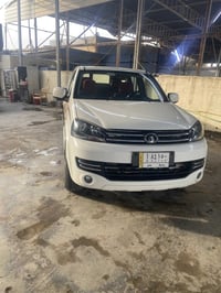 كريت ويل • ٢٠٢٠ • ١٦٧٠٠٠ كم