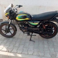 بوكسر • ٢٠٢١ • دجيلي