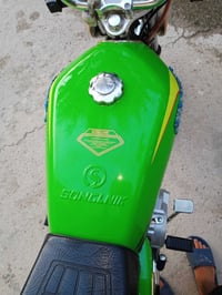 سيفان • ٢٠٢٥ • مكفوله