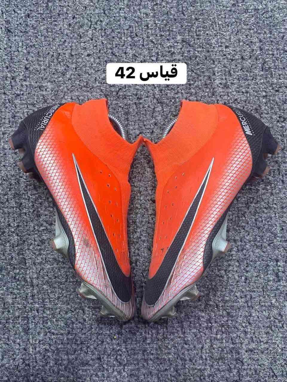 أحذية باله اصلي كلي حذاء وسعره
للاستفسار مراسلة الصفحة


**إذا كنت صاحب هذا الإعلان وتريد حذفه لأي سبب، رجاءا أرسل رسالة إلى الدعم الفني**