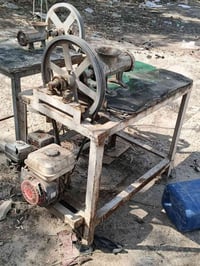 مثرامات • للبيع