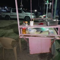 عربانة • للبيع