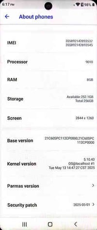 هوامي مييت 70 برو بلاس • كوبي • حي رياض