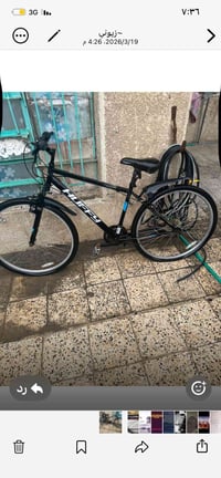 بايسكل C700 • نضيف • خفيف