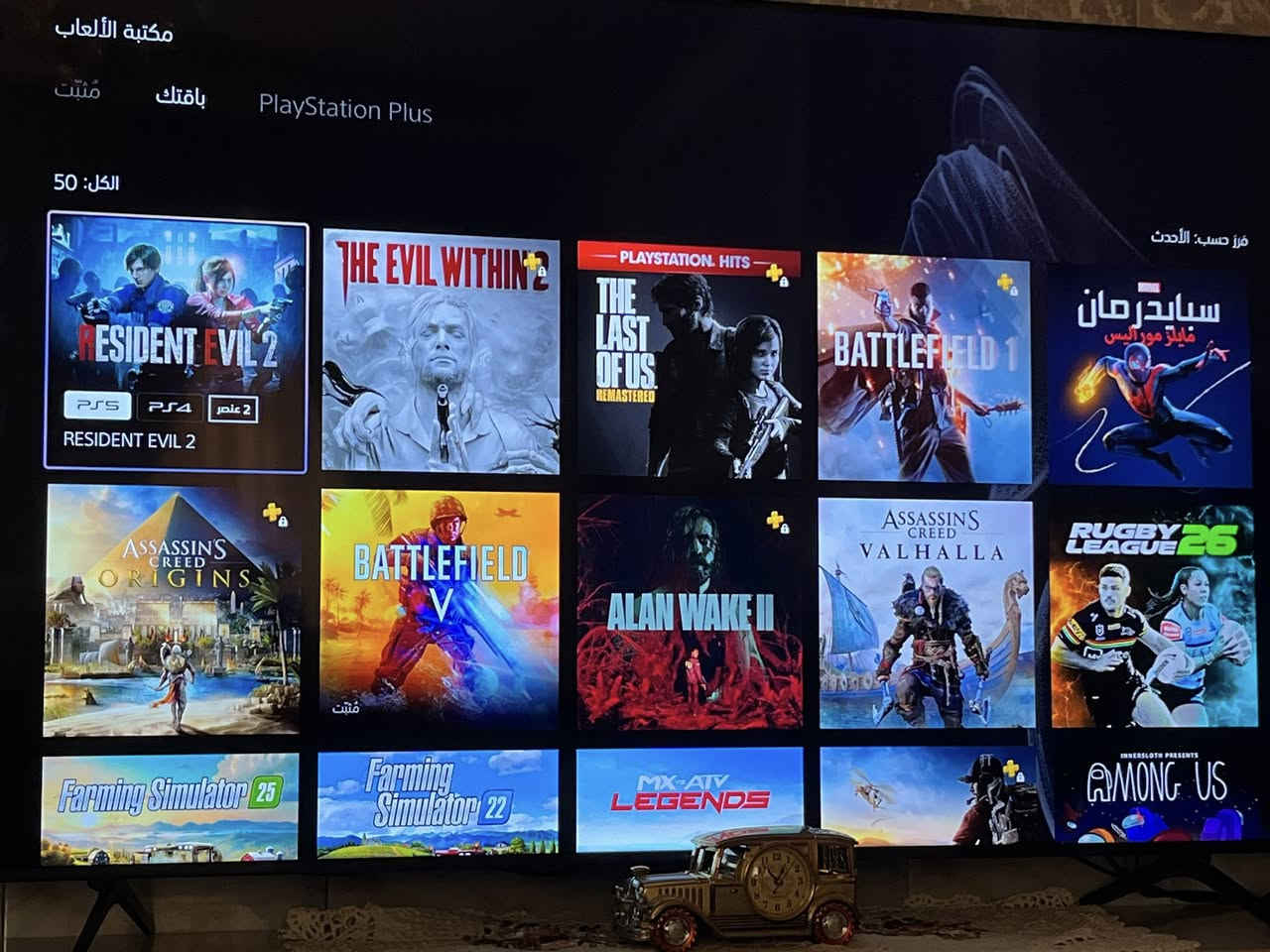 بلي فات واحد تيرا نظيف كلش 
وياه بلس ٣ اشهر
وياه جوستك فور إضافية 
وياه 20 لعبة تقريباً fc26 وباتلفيلد 6 وجي تي اي5
السعر خاص


**إذا كنت صاحب هذا الإعلان وتريد حذفه لأي سبب، رجاءا أرسل رسالة إلى الدعم الفني**