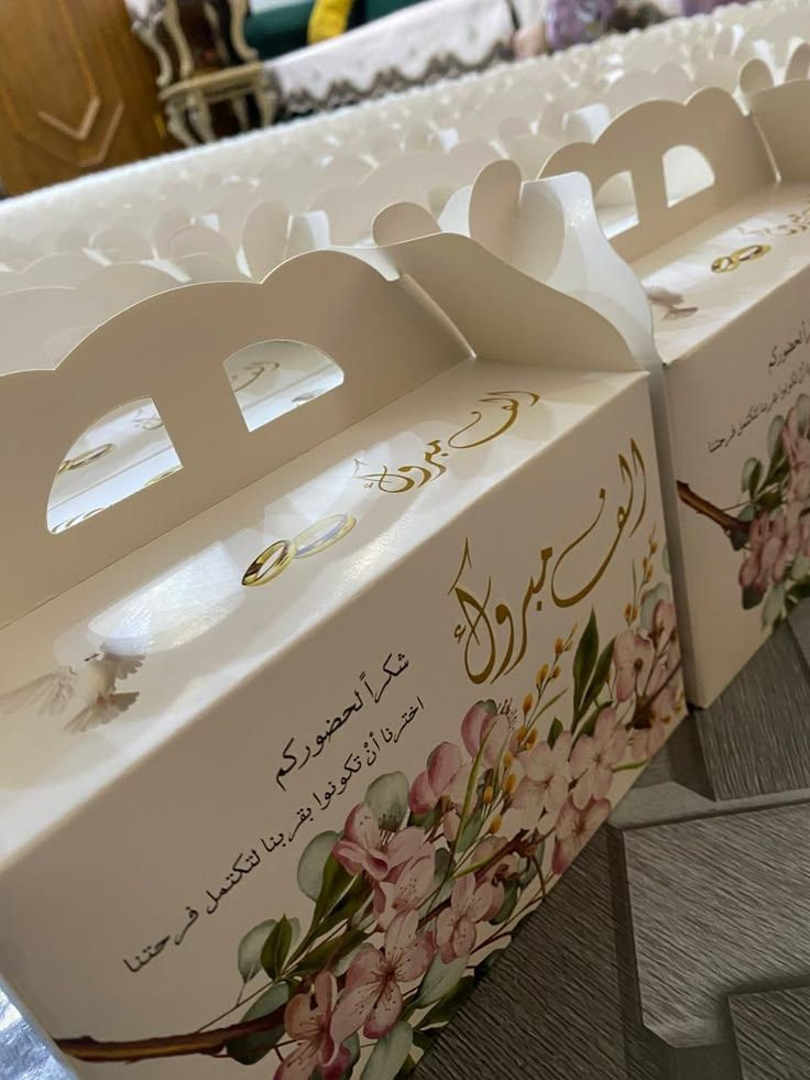 مستعدين لتجهيز حفلاتكم 
وباسعار مختلفه 
مهر خطوبه 
حنه عرس
اعياد ميلاد 
حج عمره
تخرج نجاح


**إذا كنت صاحب هذا الإعلان وتريد حذفه لأي سبب، رجاءا أرسل رسالة إلى الدعم الفني**