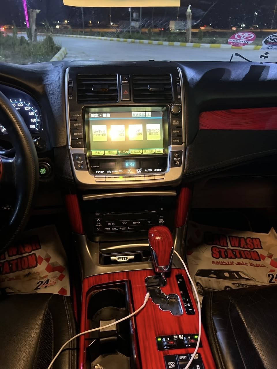 سلاوی  خوا لەهە موو لایە
ماجیستا ساق ساق تاقانەی شار🇭🇺
فول فول مواسەفات سلایت  جلدوو هیتەر
دەرگای شەفت سەماعەی سەر کوشنەکانی 
ئاوینەئیشارە  شەفتوو کارەبا  ٣ پەردە سەلاجە ٤ کوشن کارەباو هیتەر کامیرەو حاسەو رادار ١٢ سەماعە  گەر مواسەفات بژمیرم تەواو نابیت ٤ ویلوو تایەی لوک ئە یبی ئیس مەزبوت
گیرو مەکینە بە شەرت سونەرم داناوە تەقەو رەقە بە شەرت زەربە و لیدرانی نیە  کامل سپورتوو جوانکاری سعری ٧٩ گلاو معامەلە  سعری پیشتری ٩٥ گلا بوە  
تیبینی ایستا ویلی ویلدەکە ی لە ژیرە شوین کەلار  ***********
